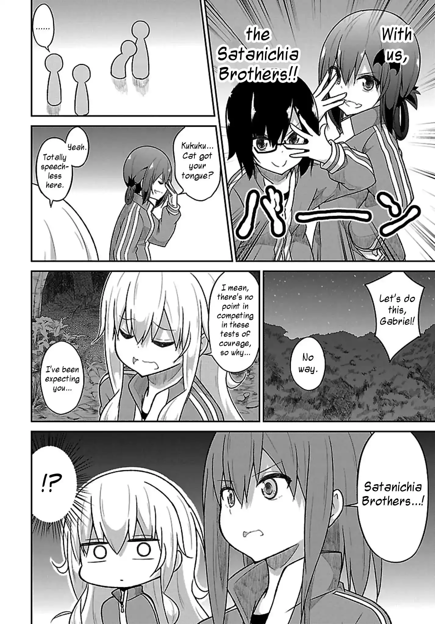 Gabriel Dropout Chapter 47 4